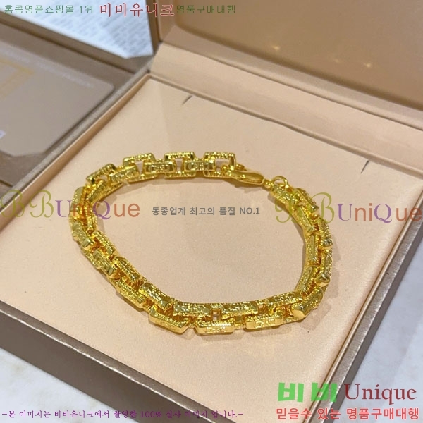 �������� �Ұ��� ���� BV1111244-8