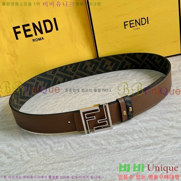 #���� ��� ��Ʈ FD381395-5�� 4cm