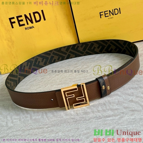 #���� ��� ��Ʈ FD381395-2�� 4cm