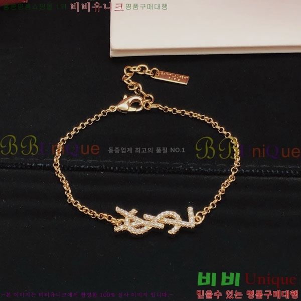 ���ζ� ���� 98874344-6