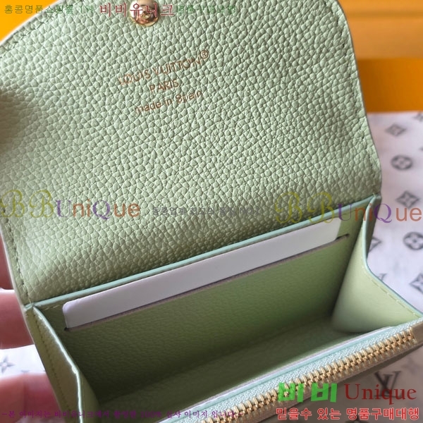 #���̺��� ���߸� ���� �۽� M25809-111