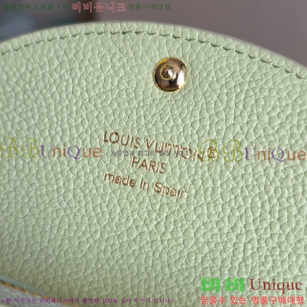 #���̺��� ���߸� ���� �۽� M25809-111