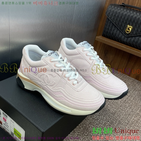 ��* ����Ŀ�� 38D866585-3