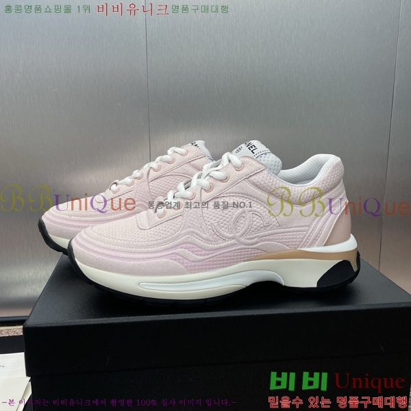 ��* ����Ŀ�� 38D866585-3