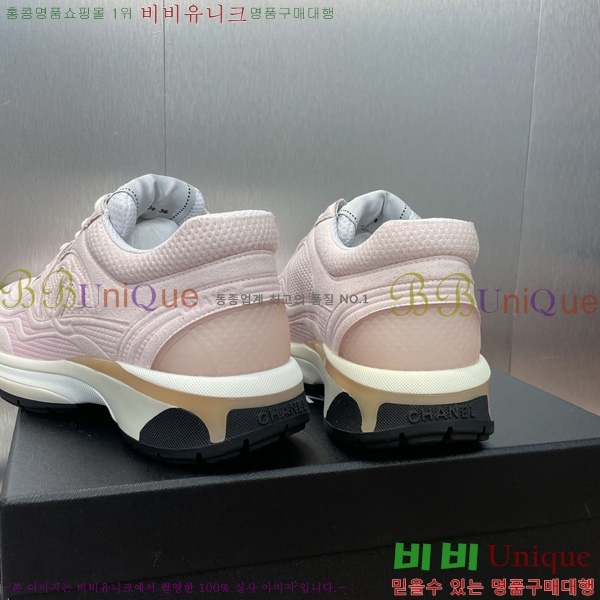 ��* ����Ŀ�� 38D866585-3