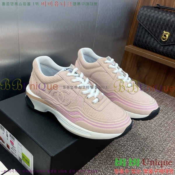 ��* ����Ŀ�� 38D866585-1