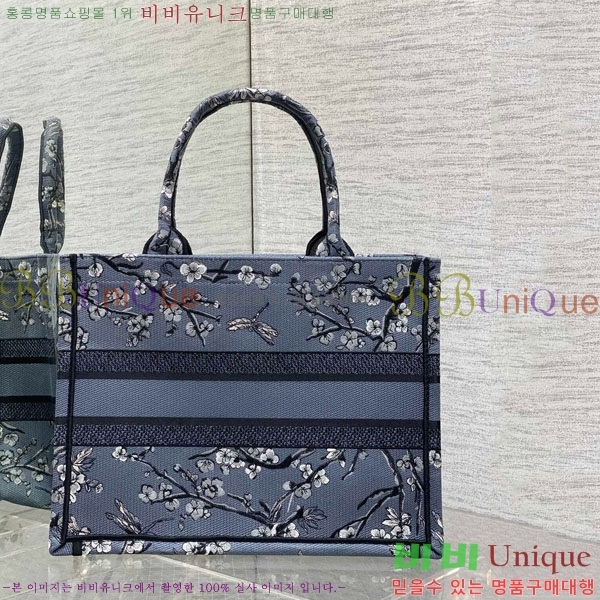 #��� �� ��Ʈ�� �̵�� M1296-651