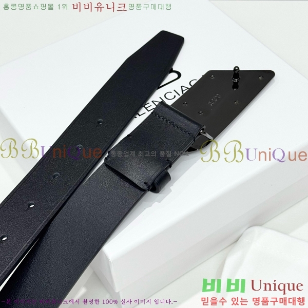 #���� �߷��þư� ��Ʈ BA381392-1�� 3.5cm