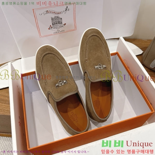 �����޽� ������ ����Ŀ�� 36H7465580-4