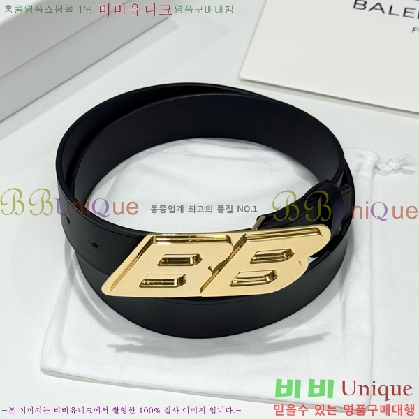 #���� �߷��þư� ��Ʈ BA381392-3�� 3.5cm