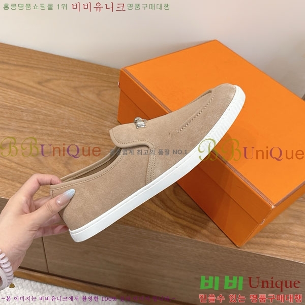 �����޽� ������ ����Ŀ�� 36H7465580-7