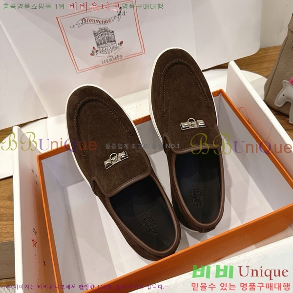 �����޽� ������ ����Ŀ�� 36H7465580-14