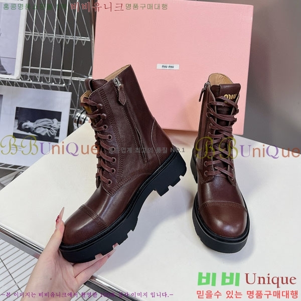 �̿�̿� ��Ŭ ���� MM5590411-1