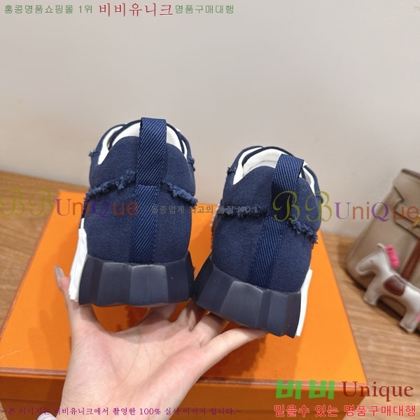 �����޽� �ٿ�� ����Ŀ�� 34H7465575-13