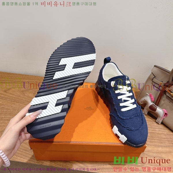 �����޽� �ٿ�� ����Ŀ�� 34H7465575-13