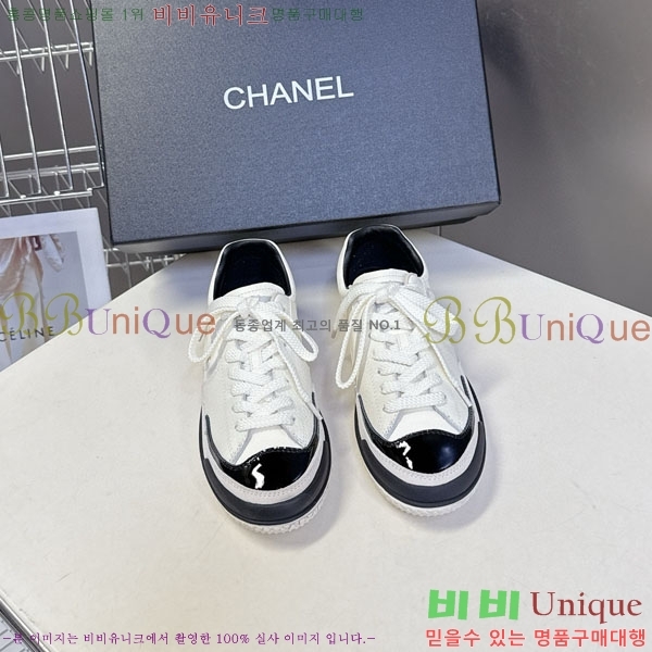 ���� ��* ����Ŀ�� B880225-1