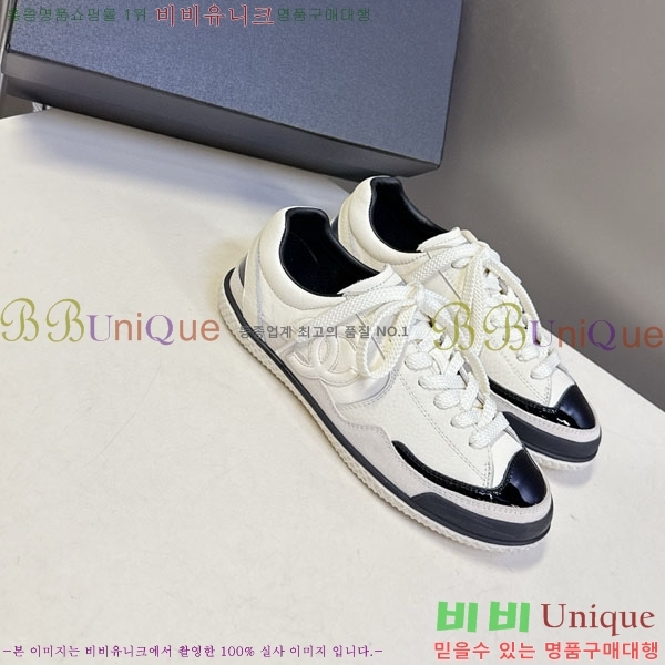 ���� ��* ����Ŀ�� B880225-1