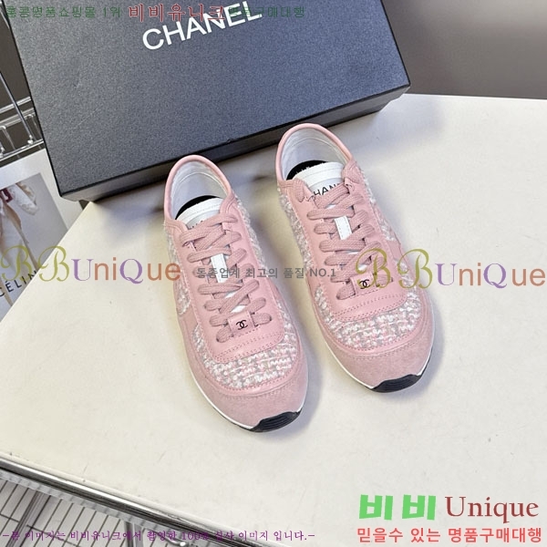 ���� ��* ����Ŀ�� B8800551