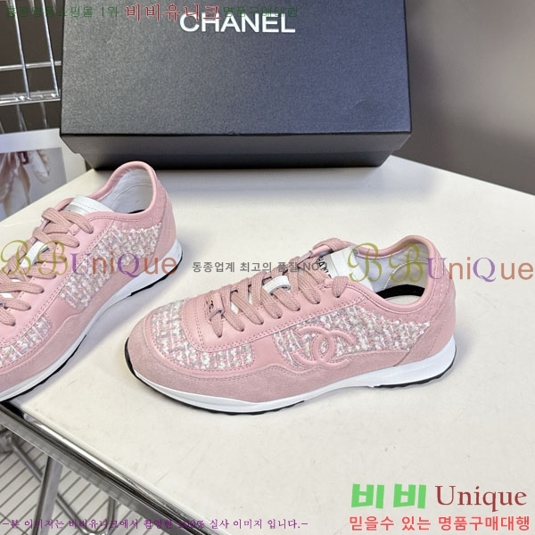 ���� ��* ����Ŀ�� B8800551