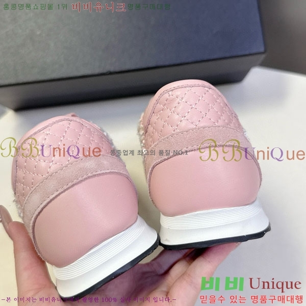 ���� ��* ����Ŀ�� B8800551