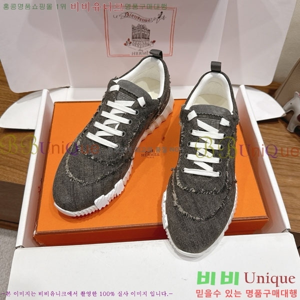 �����޽� �ٿ�� ����Ŀ�� 34H7465575-18