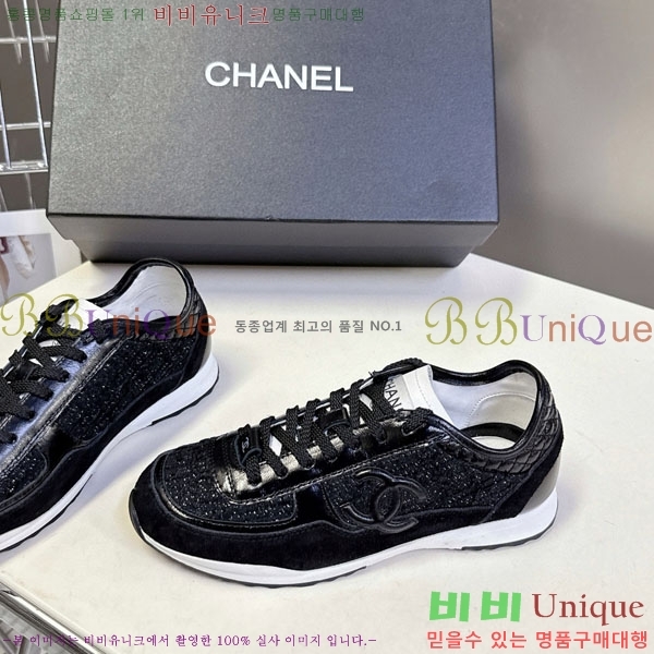 ���� ��* ����Ŀ�� B8800551-2