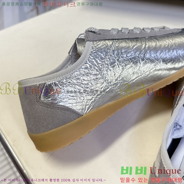 ���� ��* ����Ŀ�� B882205-3