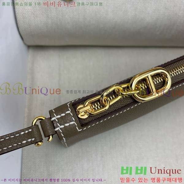 #�����޽� ����� ü�� ��ũ�� �� �� �Ŀ�ġ H5524710-1011