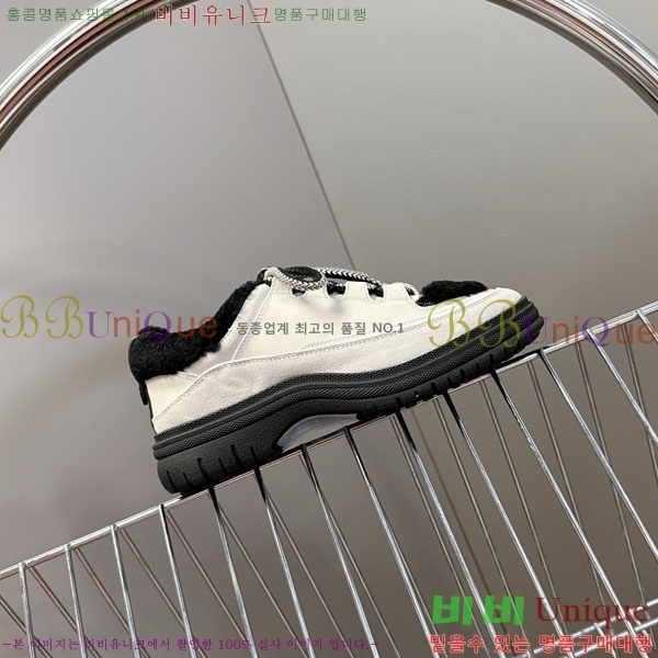 ���� ��* ����Ŀ�� B882207