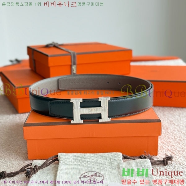 #�����޽� H Striee ��Ʈ HH452291-3 ��3.2cm