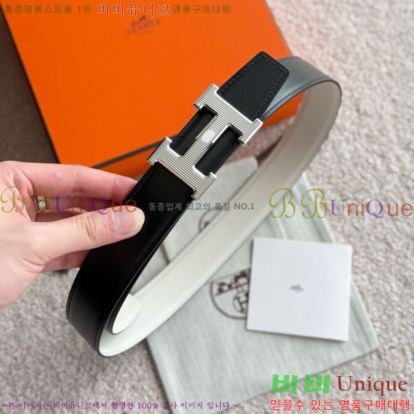 #�����޽� H Striee ��Ʈ HH452291-1 ��3.2cm