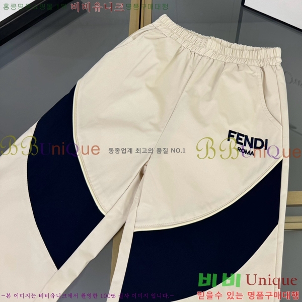 Ű��  ��� ��Ʈ FD2526743-1