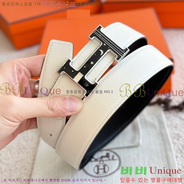 #�����޽� S H Day Night �������� ��Ʈ HH452292-2 ��3.2cm