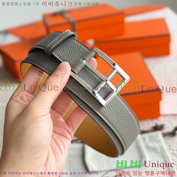 #�����޽� ROMAIN �θ��� ��Ʈ 35 H457500-6