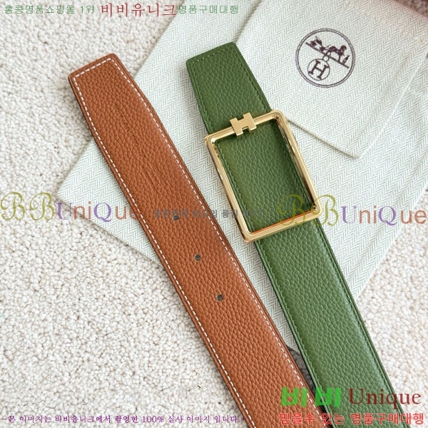 #�����޽� Ʃ�� ��Ʈ 38mm HH452790-5