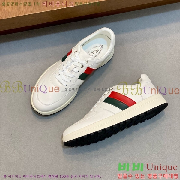 ���� ���� ����Ŀ�� TO3666021-1