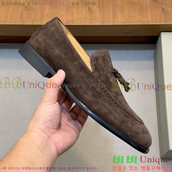 ���� ���ڷ� ��ġ�ڸ� ���� BC-506690-1