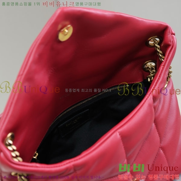 #���ζ� ���� ���� ��� Ǫ�� ���� 577476-103