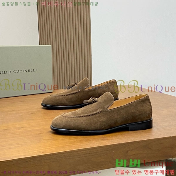 ���� ���ڷ� ��ġ�ڸ� ���� BC-506690-2