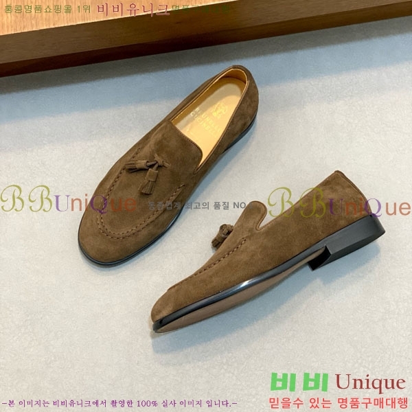 ���� ���ڷ� ��ġ�ڸ� ���� BC-506690-2