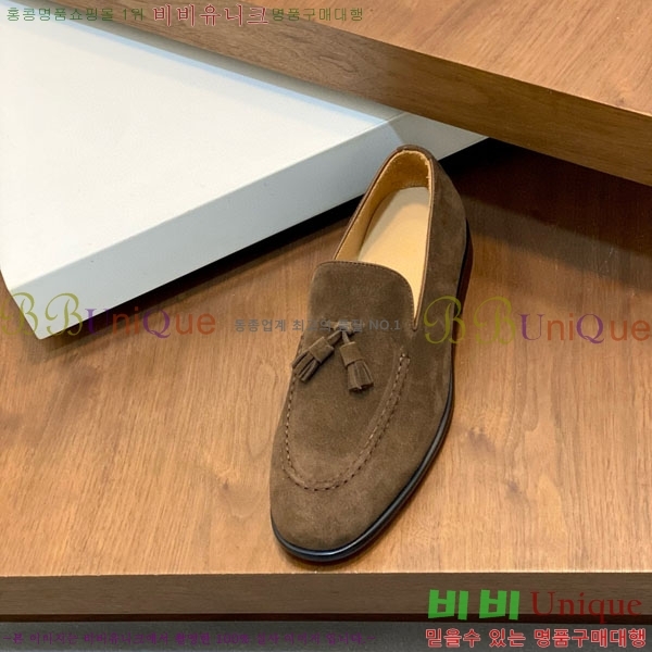 ���� ���ڷ� ��ġ�ڸ� ���� BC-506690-2