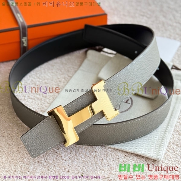 #�����޽� �ܽ�ź�� �������� ��Ʈ 38mm HH452295-13