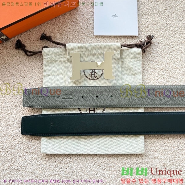 #�����޽� �ܽ�ź�� �������� ��Ʈ 38mm HH452295-14