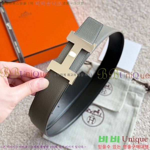 #�����޽� �ܽ�ź�� �������� ��Ʈ 38mm HH452295-14