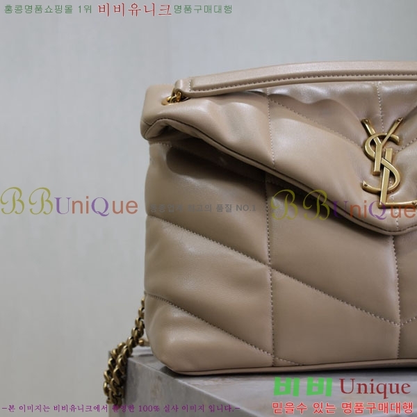 #���ζ� ��� Ǫ�� �̵�� ����� 577475-104