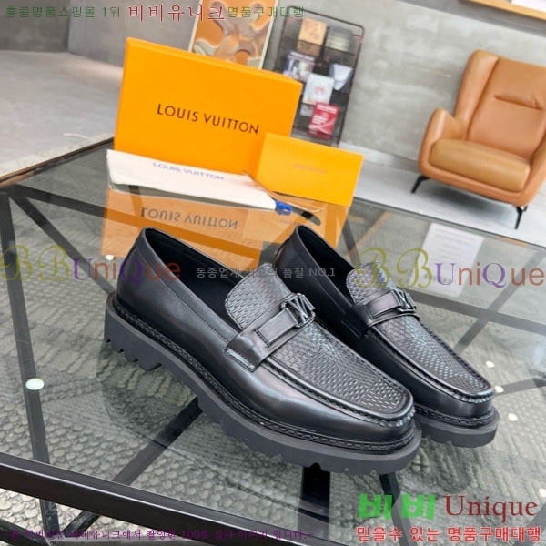 ���� ���̺��� ���� 1LV69936