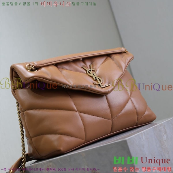 #���ζ� ��� Ǫ�� �̵�� ����� 577475-105