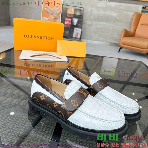 ���� ���̺��� ���� 1LV69936-5