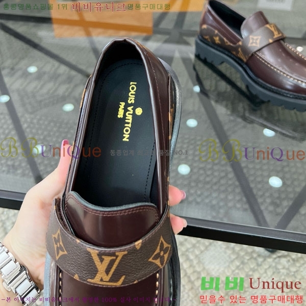 ���� ���̺��� ���� 1LV69936-8