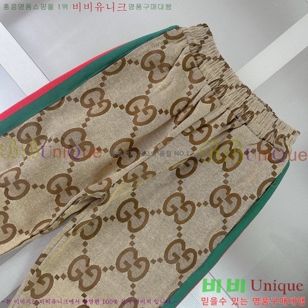 Ű�� ���� ��Ʈ GU1142342